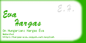 eva hargas business card